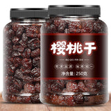 Dried Sweet Sour Cherries Fresh Cherries Dried Fruits Snacks Baking Ingredients