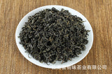 500g Yunnan Yunnan green early spring big leaf green tea back to the cage tea