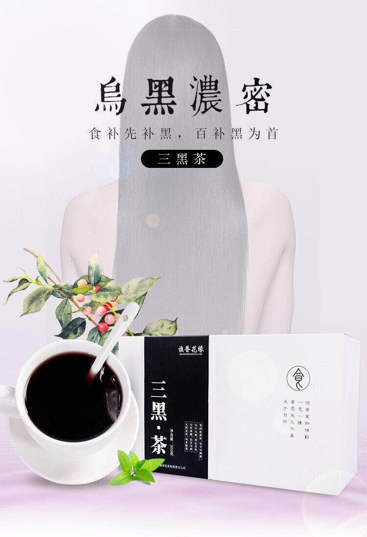 A variety of combinations peach oolong tea white peach bag infusion flower tea