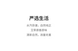 120g Fresh Pure Wormwood Leaf Powder Qingming Fruit Qingtuan Wormwood Powder