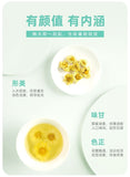 Chrysanthemum Tea Dried Chrysanthemum Tea Leaves Deflame Herbal Tea 150g