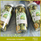 Green Orange Lemon Passion Fruit Tea Kumquat Slices Summer Cold Brew Tea Bottle