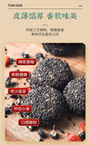 Sesame Coconut Flakes Glutinous Rice Cake Five Black Mochi Balls with