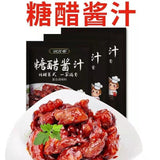 High quality sour and sweet sauce home style pork ribs and fish seasoning