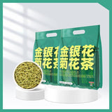 Fat Sea Licorice Orange Peel Tea Baiyun Mountain  Honeysuckle Chrysanthemum Tea