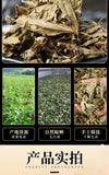 Big Mugwort Leaf Mugwort Leaf Fresh Mugwort Leaf Produce Mugwort Herb 500g/1.1lb