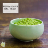 Baking Raw Materials Pure Japanese Green Tea Powder Uji Matcha Matcha Powder