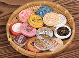 Small Tea Cake Sticky Rice Aroma Premium Tea 13PCS Yunnan Pu-erh Tea Black Tea