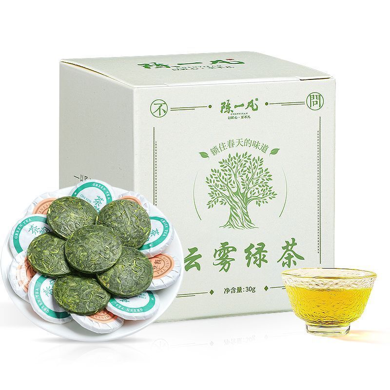 Cloud Mist Green Tea Small Cake High Mountain Fragrant New Spring Tea Main image