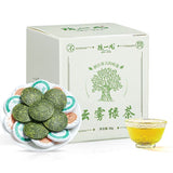 Cloud Mist Green Tea Small Cake High Mountain Fragrant New Spring Tea
