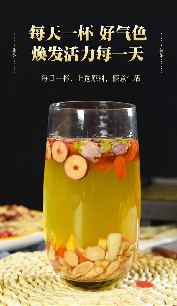Herbal Tea for Vitality Health Blood Circulation Astragalus Angelica Goji Rose