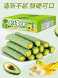 Perfect for Craving,Avocado Banana Flavor Egg Roll Filling Crispy Handmade Snack