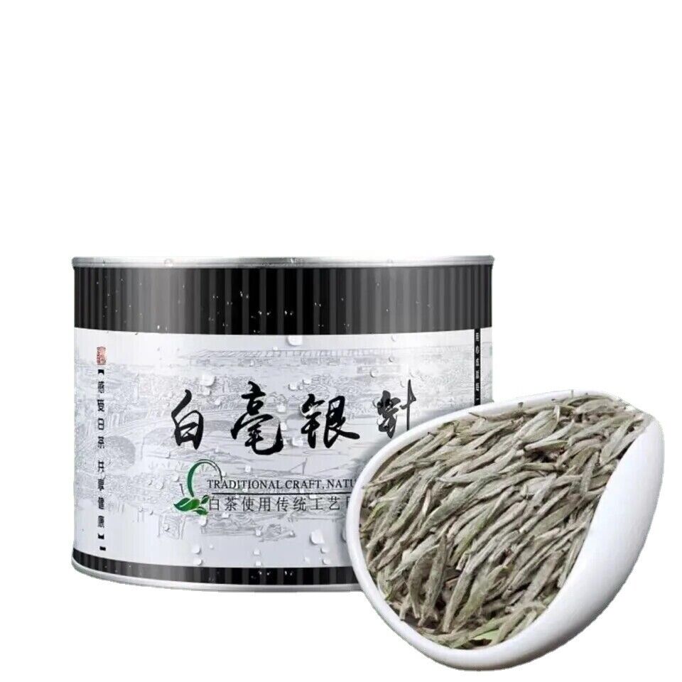 50g Organice TOP China Premium Silver Needle Fuding White Tea Gift Top Bud Tea Main image