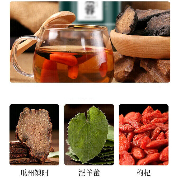 Slice  Cong Rong Dijing Tubulosa Men's Health 250g Organic Herb Tea Cistanche