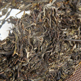 2021 Raw Puer Tea Ancient Mountain Aged Tree Pure with Nectar Fragrance 357g