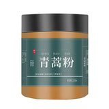 Artemisia Powder 8.8 oz | Wormwood Powder | Artemisia Annua | Non-Gmo