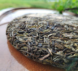 357g Pu'er tea raw tea cake Yiwu Zhengshan Pu'er Yunnan seven cakes tea leaves