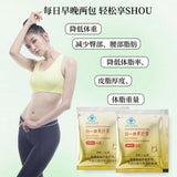 Lingzhi & Polygonum Slimming Tea - 2.5g x 10 Bags, Weight Loss Tea