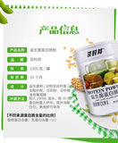 Probiotic Protein Powder 1000g Supplement