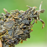 357g Yunnan Highland Raw Pu-erh Tea Cake Old Tree Puerh Tribute Tea Puer Sheng 茶