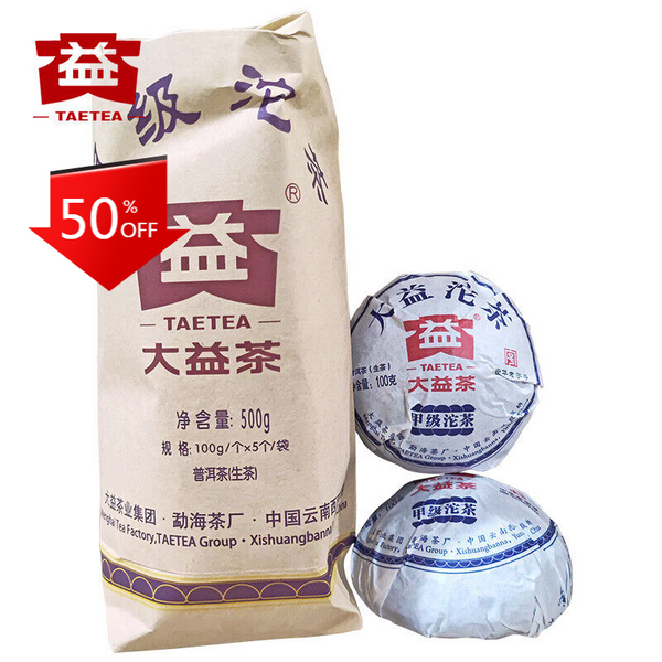 500g Year Menghai Dayi Jia Ji Tuo Cha Pu-erh Tea TuoChaPu'er Tea