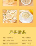 Freeze-Dried Honey Lemon Slices: 20 Sachets Cold Brew Fruit Tea