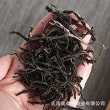 500g Loose Tea Yunnan Puerh Tea Menghai Qiao Mu Raw Tea (No.1 PN) Big Tree Tea