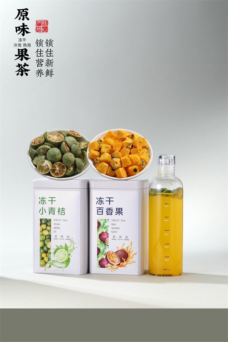 70g Small Green Oranges Passion Fruit Tea Iced Fruit Tea for Summer After Meal