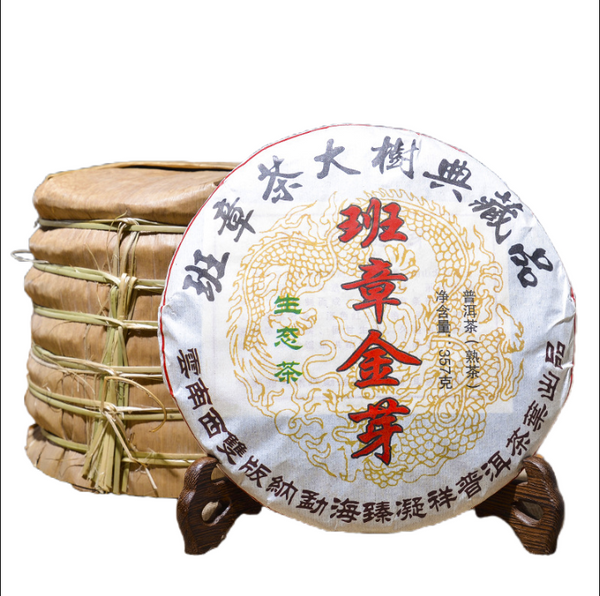 Pu'er Tea Cooked Tea Cake Tea Old Ban Zhang Jinya Tea Cake Pu'er Tea357g/12.59oz