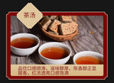 500g Yunnan Pu'er tea glutinous fragrant ripe tea mini small square brick tea