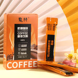 Coffee Meal Replacement Powder Instant Satiety Milkshake Solid Drinks