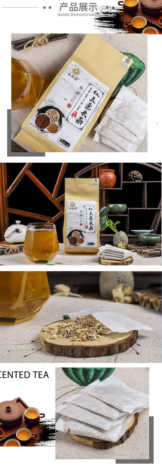 Red Bean Coix Seed Herbal Tea Adzuki Bean Coix Seed Barley Detox Tea