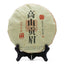 350g High Mountain Chinese Fuding White Tea Gong Mei Shou Mei Cake Bai Cha