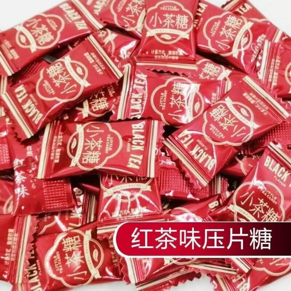 Tea Flavored Candy Circles Black Green Oolong Delicious Snack