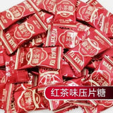 Tea Flavored Candy Circles Black Green Oolong Delicious Snack