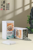 Zhangjiajie Herbal Detox Tea MEI CHA 莓茶 Premium Wild Vine Tea From