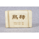 250g Premium Ripe Brick Yunnan Pu'er Tea Bamboo Shoot Shell Packing Health Care