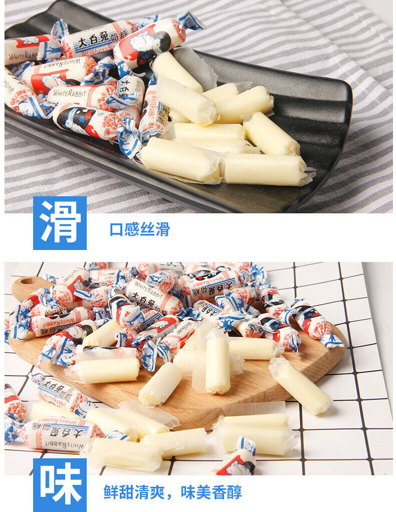Guanshengyuan White Rabbit Milk Candy Multi-flavor 500g 冠生园大白兔奶糖500g喜糖散装大白兔奶糖多口味