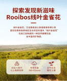 Rooibos Tea Caffeine-Free, Convenient Triangle Bags, South African Blend