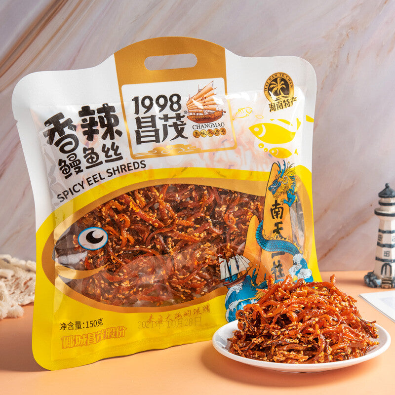 Spicy Shredded Eel 150g / Bag Ready-to-eat Seafood Snacks Hainan Specialty Main image