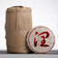 100g Yunnan Puerh Tea Menghai Ripe Tea Run Cakes Big Tree Small Cakes Ripe Tea