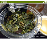 Yanggan Tea Yisheng Tea 250g Flower Tea Health Herbal Tea