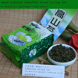 Good NEW Tea Chinese Taiwan High Tea Osmanthus Fragrance Oolong 250g