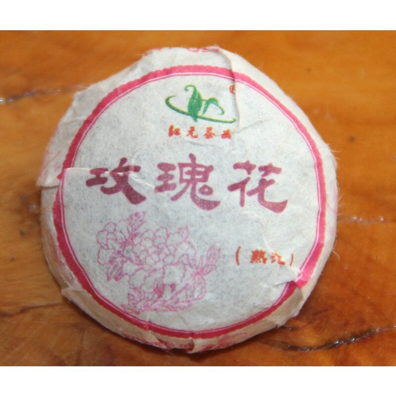 Pu'er Tea 200g Mini Tuo Tea [Rose Tuo] Cooked Tea In Bamboo Packed Health Care