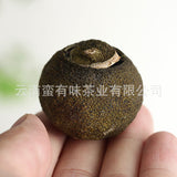 500g Xinhui Xiaoqingkan Puerh Tea, Xiaoqingkan Cooked Tea Tea