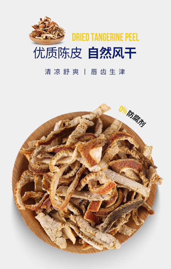 Dried Tangerine PeelShredded Tangerine Peel New Tangerine  Peel Orange Peel