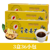 Ingwertee Pellets – Luo Han Guo, Geißblatt & Rhabarber, Kräutertee Beutel