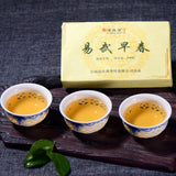250g Top Green Tea Yunnan Early Spring Pu-Erh Tea Old Tree Pu-erh Raw Tea Brick