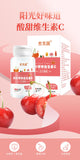 Acerola Cherry Vitamin C Vitamin Dietary Nutrition Vitamin C Chewable Tablets
