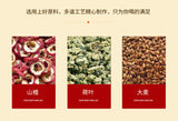 150g Lemon hawthorn lotus tea 16flavors non-fat tea non-fat flow health care tea